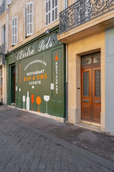 Superbe Appart, Central, Petit Balcon & Vue Place Marseille Exterior photo